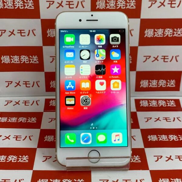 iPhone6 SoftBank 128GB MG4E2J/A A1586-正面