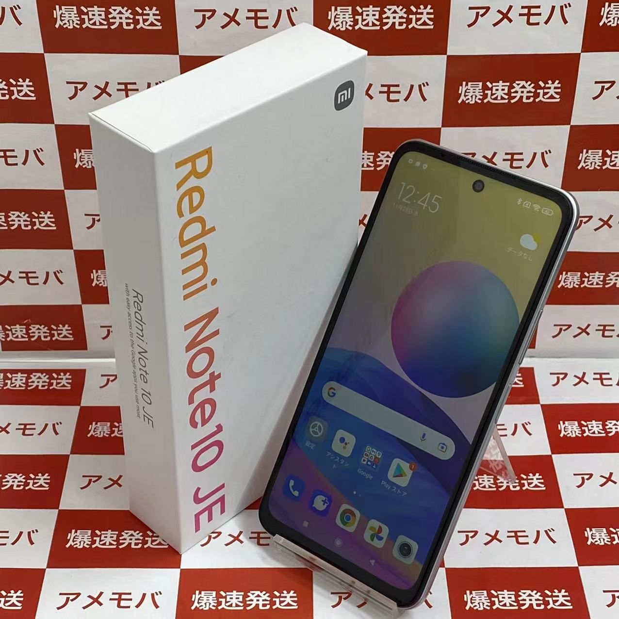 SALE／37%OFF】 Note 【新品・未使用】Redmi 10 XIG02 JE - スマートフォン本体 - alrc.asia