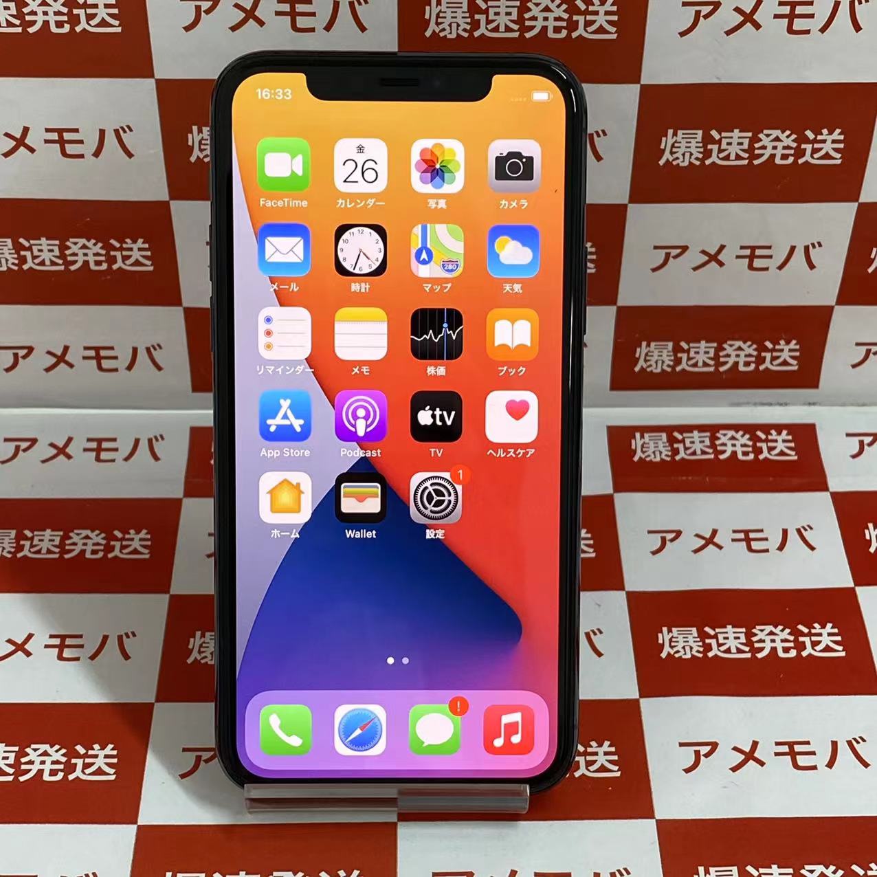 iPhone 11 Pro 64GB SoftBank [ミッドナイトグリーン]