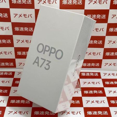 OPPO A73 SIMフリー 64GB CPH2099 新品未開封 | 中古スマホ販売のアメモバ