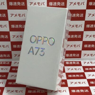 OPPO A73 楽天版SIMフリー 64GB CPH2099