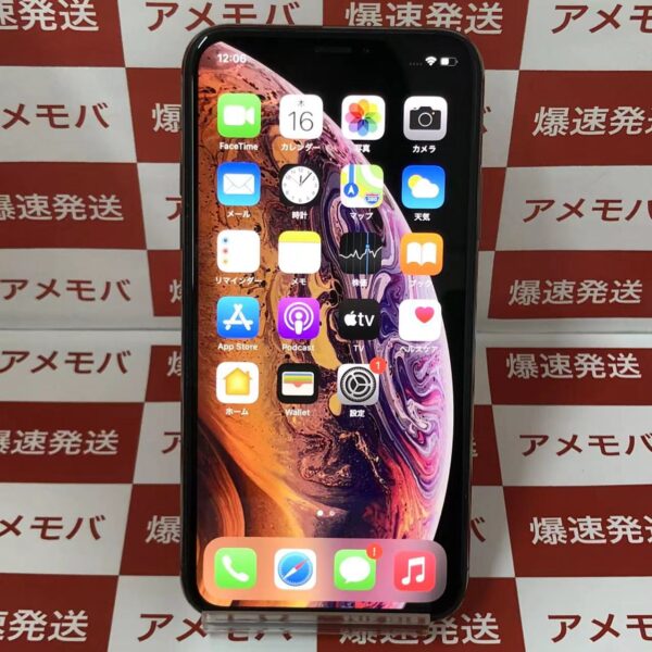 iPhoneXS au版SIMフリー 64GB MTAY2J/A A2098-正面
