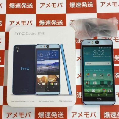 HTC Desire EYE SIMフリー 16GB 新品同様品