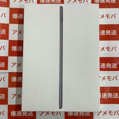 iPad 第9世代 Wi-Fiモデル 64GB MK2K3J/A A2602 未開封