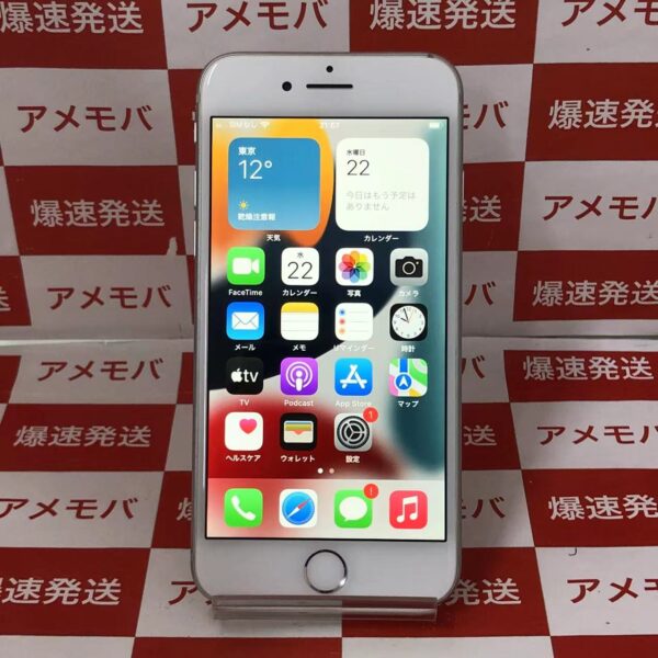 iPhone8 docomo版SIMフリー 64GB MQ792J/A A1906正面