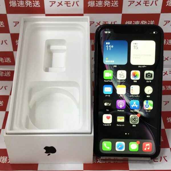 iPhoneXR SoftBank版SIMフリー 64GB MT002J/A A2106-正面