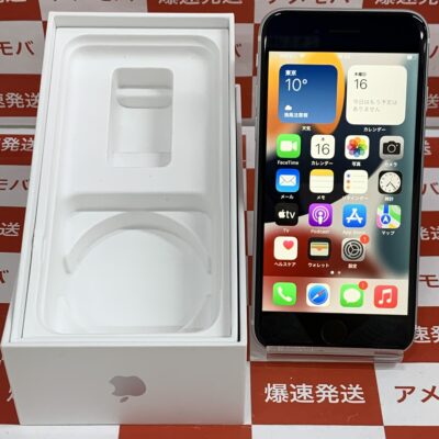iPhoneSE 第2世代 au版SIMフリー 64GB MX9T2J/A A2296 美品