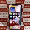 iPhone11 Pro au版SIMフリー 64GB 3F860J/A A2215-正面
