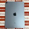 iPad Air 第4世代 Wi-Fiモデル 256GB MYFY2J/A A2316正面