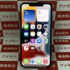 iPhone11 Pro Max au版SIMフリー 64GB MWHH2J/A A2218 美品-正面