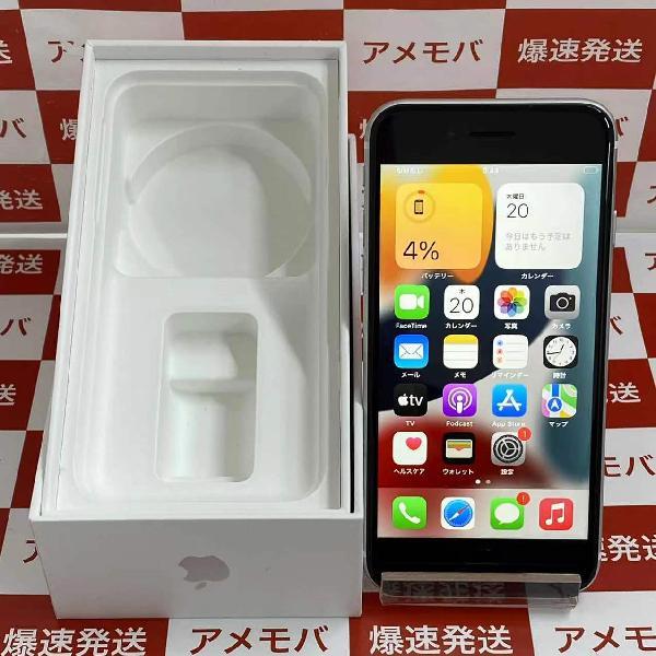iPhone SE (第2世代) 64GB au [ホワイト]