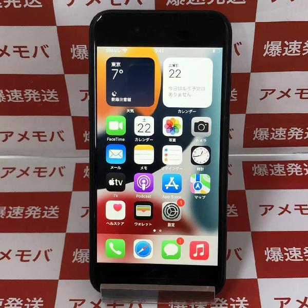iPhone SE (第2世代) 64GB SoftBank [ブラック]