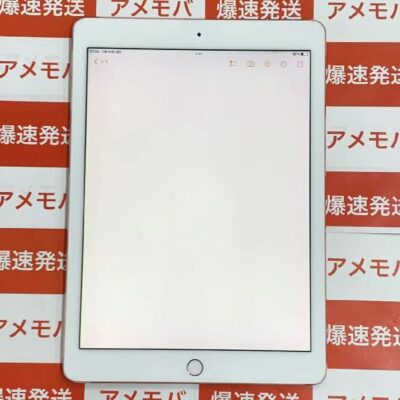 iPad Pro 9.7インチ au版SIMフリー 32GB 3A864J/A A1674 展示品
