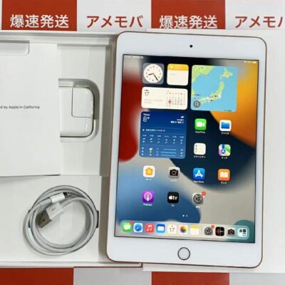 iPad mini 5 Wi-Fiモデル 64GB MUQY2J/A A2133