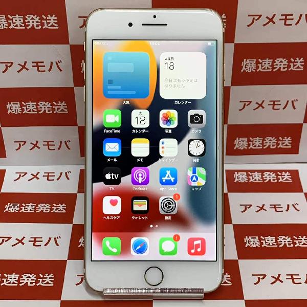 iPhone7 Plus docomo版SIMフリー 128GB MN6H2J/A A1785-正面