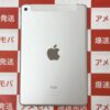 iPad mini 4 SoftBank版SIMフリー 64GB MK732J/A A1550 訳あり大特価-裏