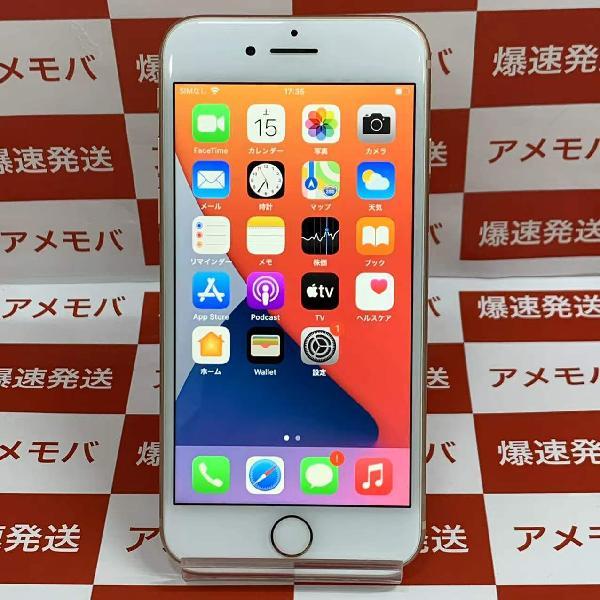 iPhone8 docomo版SIMフリー 64GB NQ7A2J/A A1906-正面