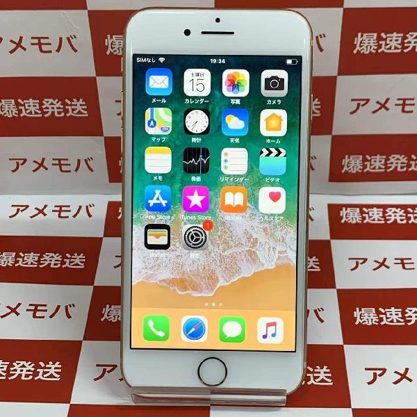 iPhone8 docomo版SIMフリー 64GB MQ7A2J/A A1906-正面