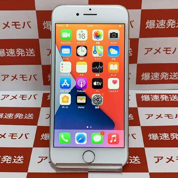 iPhone8 SoftBank版SIMフリー 64GB MQ792J/A A1906 極美品-正面