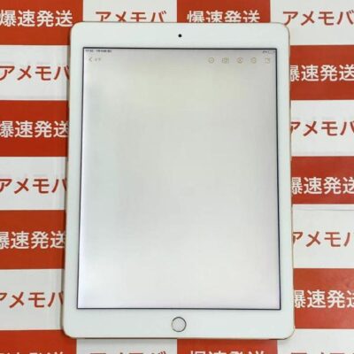 iPad Pro 9.7インチ SoftBank版SIMフリー 128GB MLQ52J/A A1674
