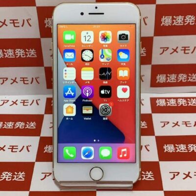 iPhone7 au版SIMフリー 32GB MNCG2J/A A1779