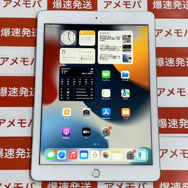 iPad 第5世代 SoftBank版SIMフリー 32GB MP1L2J/A A1823-正面