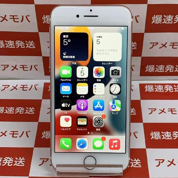 iPhone7 docomo版SIMフリー 128GB MNCN2J/A A1779-正面