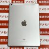 iPad 第5世代 SoftBank版SIMフリー 32GB MP1L2J/A A1823-裏
