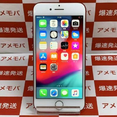 iPhone7 SoftBank版SIMフリー 256GB MPRY2J/A A1779