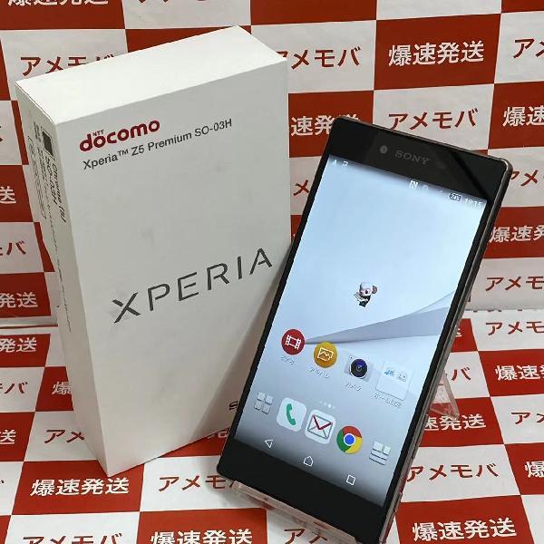 Xperia Z5 Premium So 03h Docomo 32gb Simロック解除済み 中古スマホ タブレット販売のアメモバ