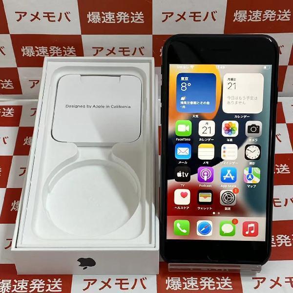 iPhone SE (第2世代) 64GB SoftBank [ブラック]