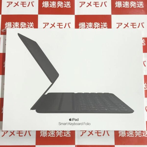 11インチiPad Pro(第2世代)用 Smart Keyboard Folio MXNK2J/A A2038 新品未開封 正面