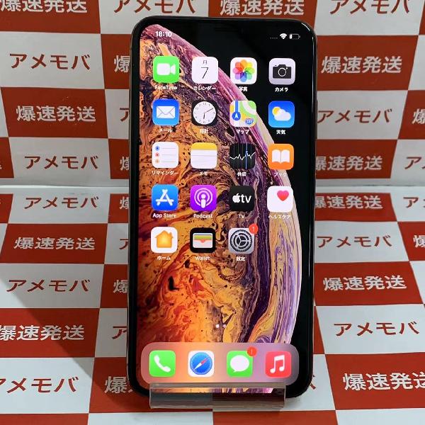 iPhoneXS Max docomo版SIMフリー 64GB MT6T2J/A A2102-正面