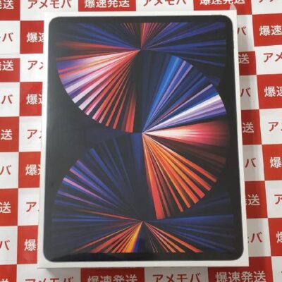 新品未開封 iPad Pro第5世代12.9インチ 256GB - matsudo-yeg.jp
