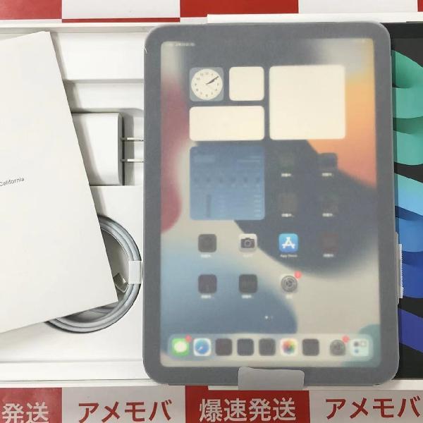 iPad mini 6 Wi-Fiモデル 256GB MK7T3J/A A2567-正面