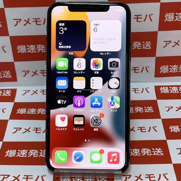 大割引 Apple iPhone docomo ネットワーク利用制限〇 SIMロック解除品 