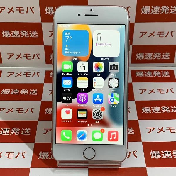 iPhone7 Apple版SIMフリー 32GB MNCJ2J/A A1779 極美品-正面