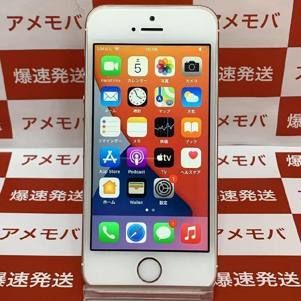 iPhoneSE 海外版SIMフリー 16GB MLXN2VC/A A1723-正面