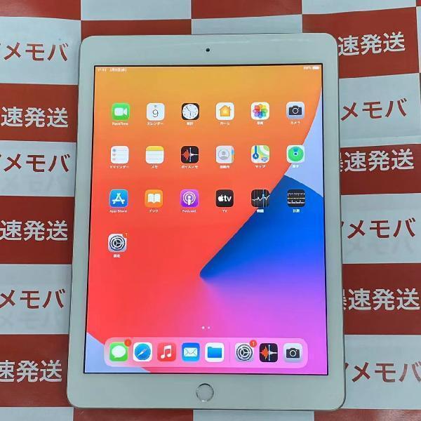 iPad 第6世代 Wi-Fiモデル 32GB MR7G2J/A A1893-正面