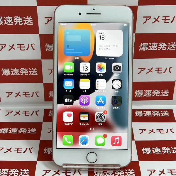 iPhone8 Plus SoftBank版SIMフリー 64GB MQ9M2J/A A1898 美品-正面