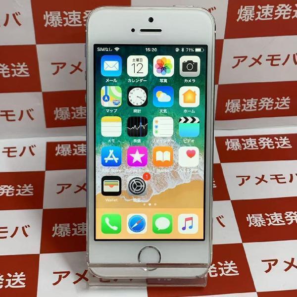 iPhone5s SoftBank 16GB NE333J/A A1453-正面