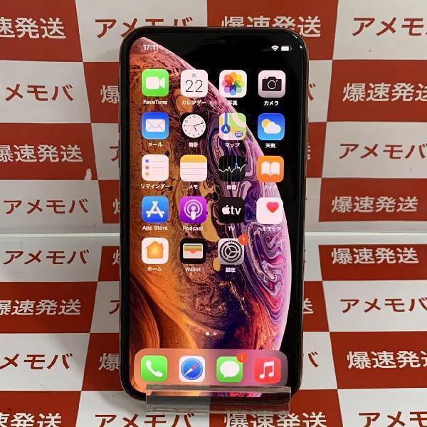 iPhoneXS Apple版SIMフリー 64GB MTAY2J/A A2098 美品-正面