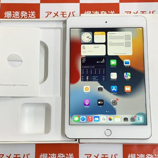 Ipad Mini 4 Softbank版simフリー 128gb Mk772j A A1550 美品 中古スマホ タブレット販売のアメモバ