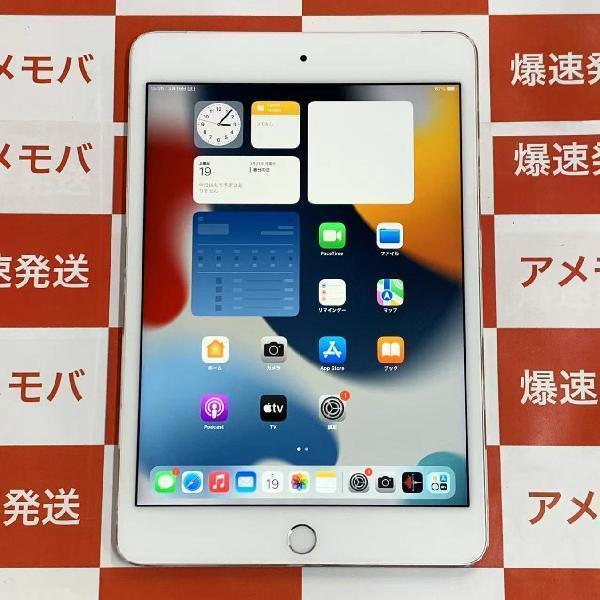 Ipad Mini 4 Softbank版simフリー 128gb Mk772j A A1550 中古スマホ タブレット販売のアメモバ