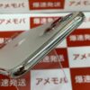 iPhone11 Pro docomo版SIMフリー 64GB MWC32J/A A2215-上部