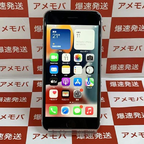 iPhoneSE 第2世代 au版SIMフリー 64GB MHGQ3J/A A2296 美品-正面