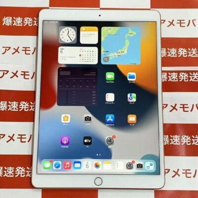 iPad Air 第3世代 Wi-Fiモデル 256GB MUUT2J/A A2152