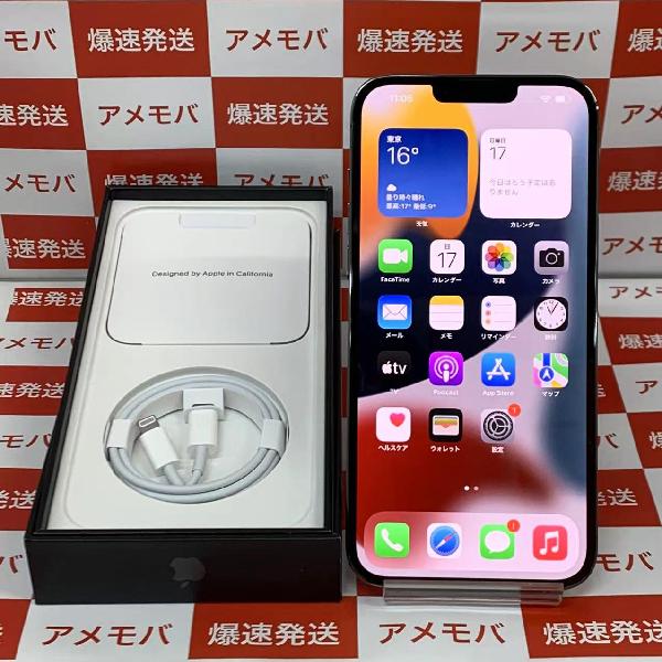 iPhone13 Pro Max Apple版SIMフリー 256GB MLJ83J/A A2641 極美品