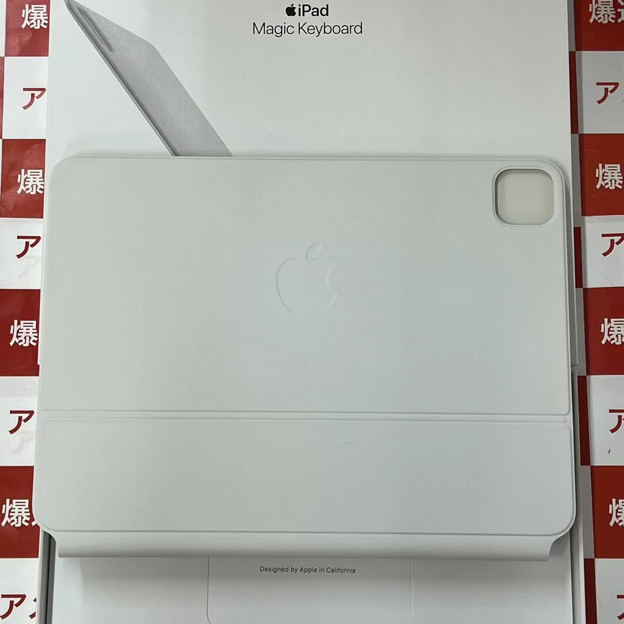 iPad Pro 11インチ用 Magic Keyboard MJQJ3J/A A2261 日本語 | 中古スマホ販売のアメモバ