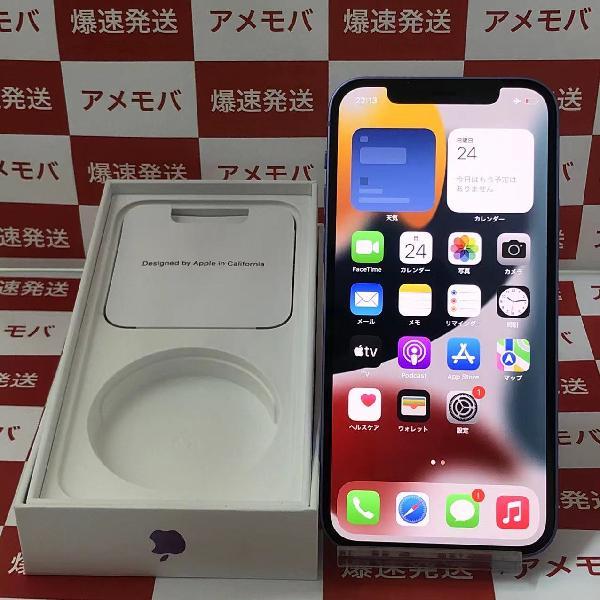 iPhone12 au版SIMフリー 256GB MJNK3J/A A2402 | 中古スマホ販売のアメモバ